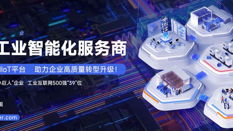 大型机械加工工艺步骤详解：揭秘精密制造的秘密