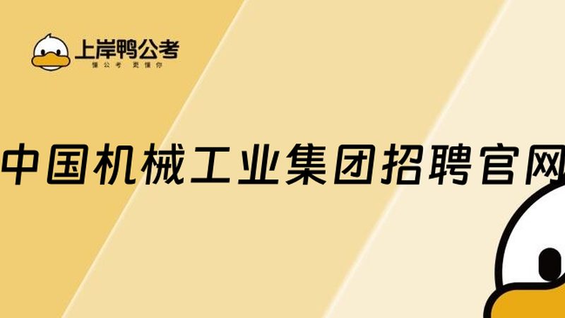 机床主轴冷却系统：揭秘其重要性及选购要点**